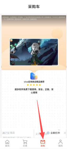 a63ff0aec044b956706434a79f816d59.png
