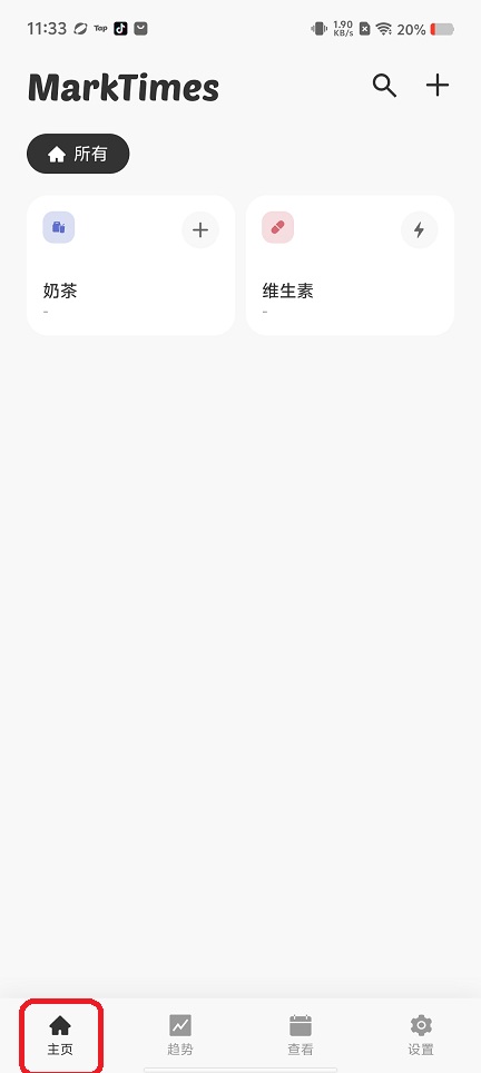 微信图片_20260518113330_26517_2.jpg