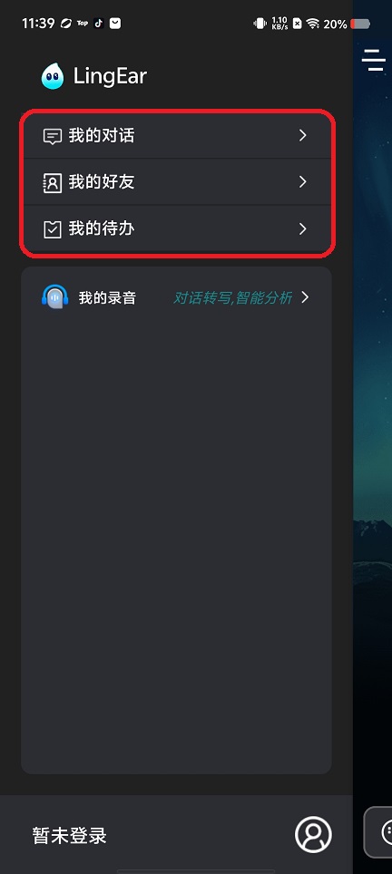 微信图片_20260518113913_26554_2.jpg