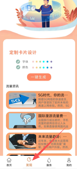 89a3e863c8ad6eb599da0f0412e37d2e.png