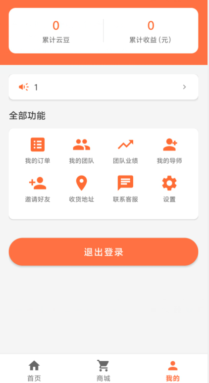686079e024e4ac58f25a906d68fa84ee.png image.png