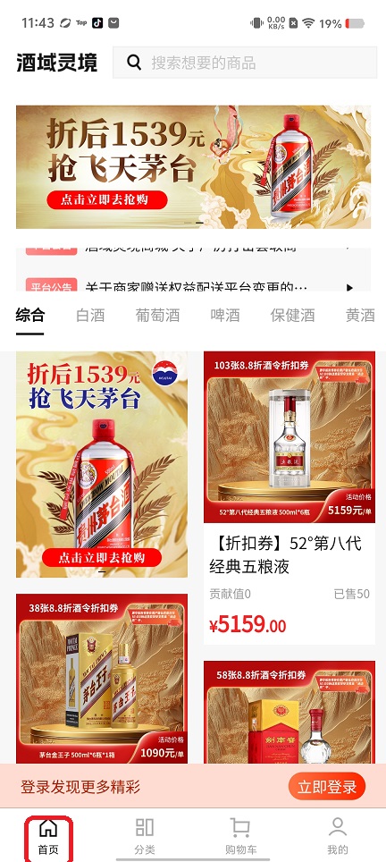 微信图片_20260518114329_26565_2.jpg