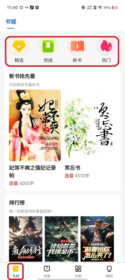 c93be40eb6eb0ae197e6c850b4c60169.jpg 微信图片_20260518114026_26561_2.jpg