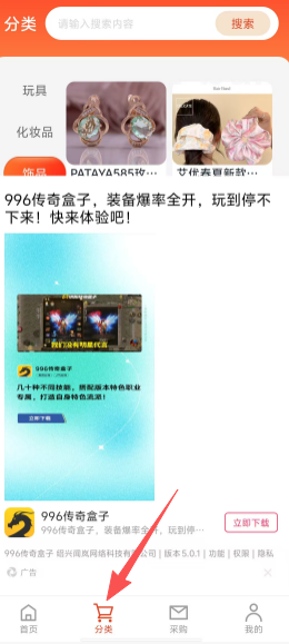96c13cb07ebdebcadf5dda9a190f0399.png