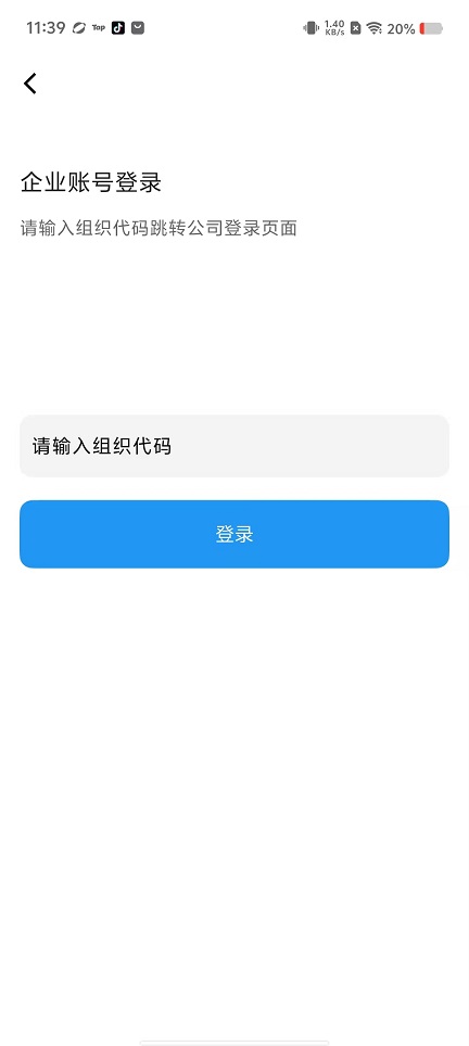 微信图片_20260518113928_26556_2.jpg