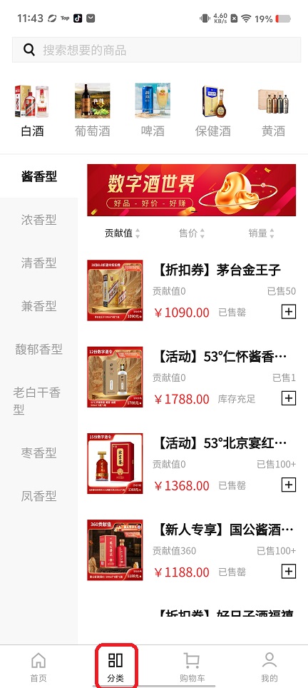 微信图片_20260518114330_26566_2.jpg