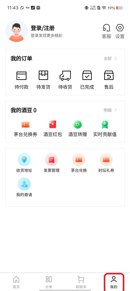 微信图片_20260518114335_26568_2.jpg