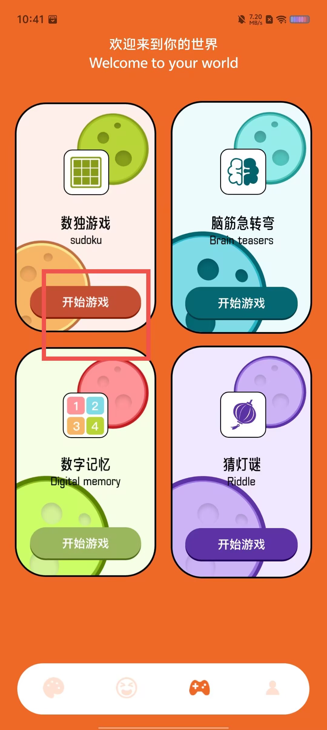 e1b9ce5244238ac0c1a50b6b35e8056d.jpg e1b9ce5244238ac0c1a50b6b35e8056d.jpg