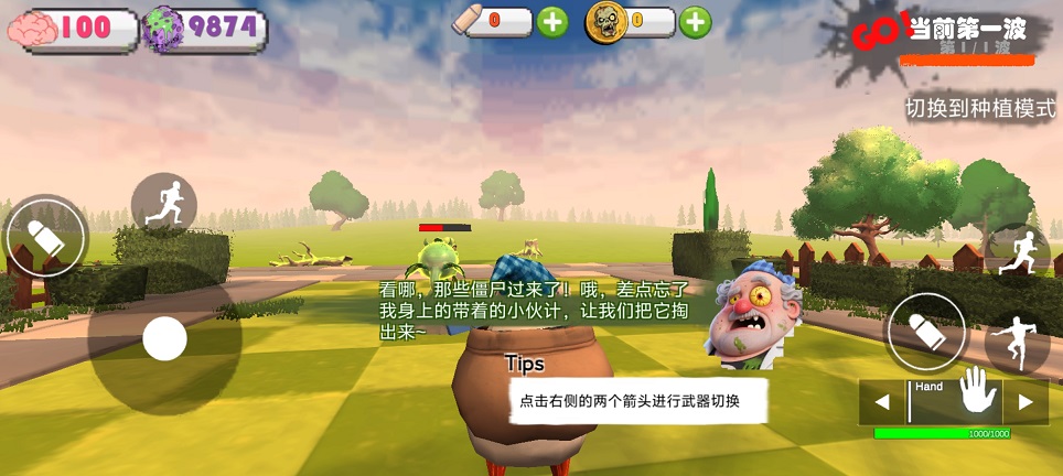 微信图片_20260518150628_26610_2.jpg
