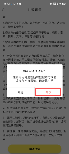 e4db4f0b92c6cc96a64cc6f2ddf0dde5.png 13.png