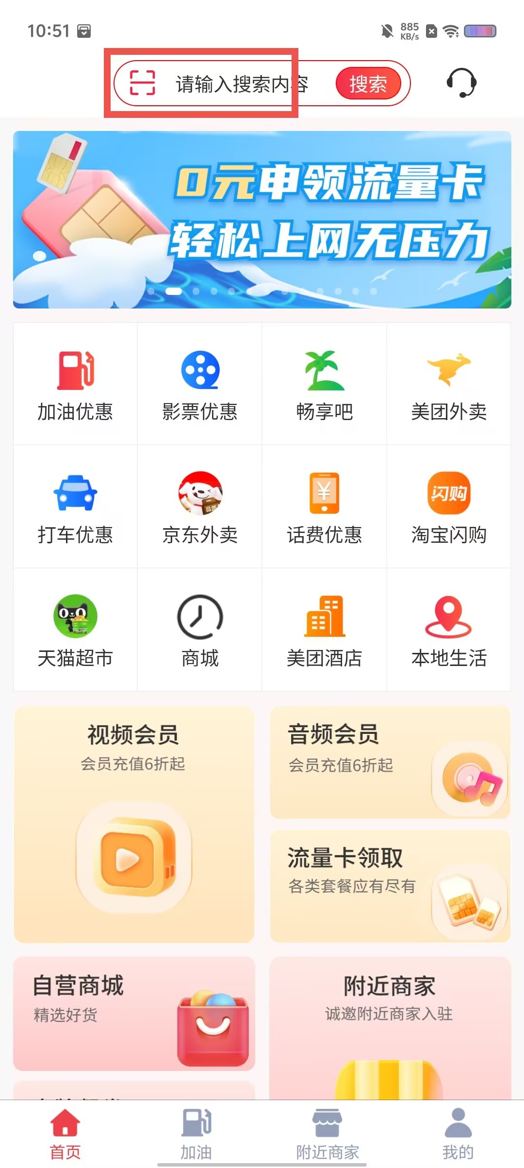 ea7a5142fefd15ea6e0f29aa2e84abee.jpg