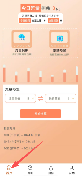 800b685bb493fe63c964c7c12acae0f4.png