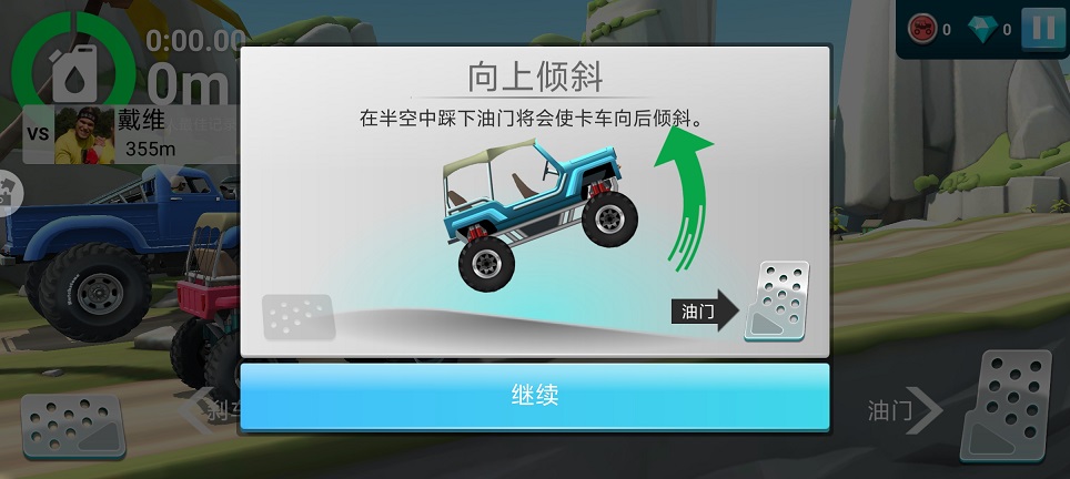 微信图片_20260518144251_26582_2.jpg
