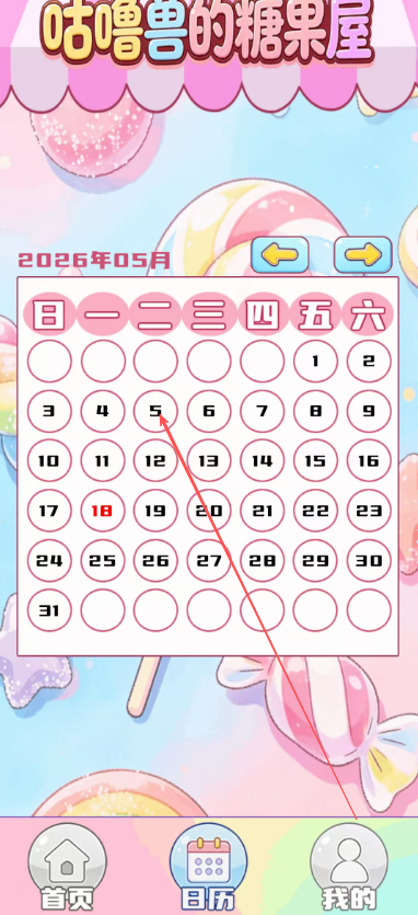 8669cf54cdcdc1d5514ac7387eb29595.png image.png