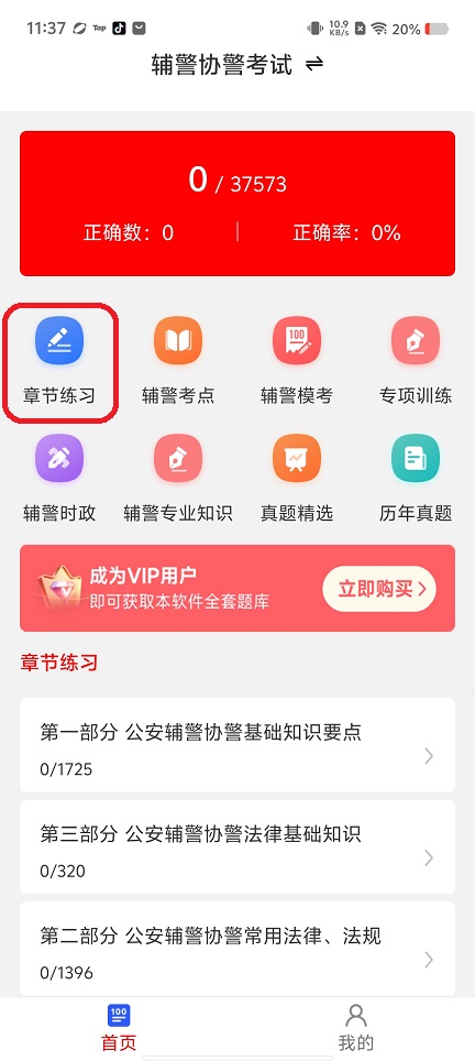 微信图片_20260518113757_26544_2.jpg