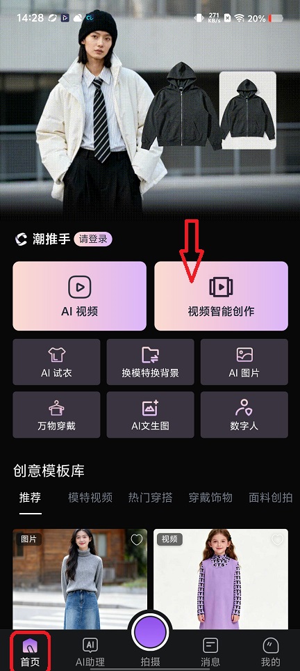 微信图片_20260519142836_26742_2.jpg