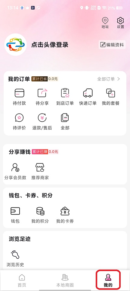 微信图片_20260519131522_26714_2.jpg