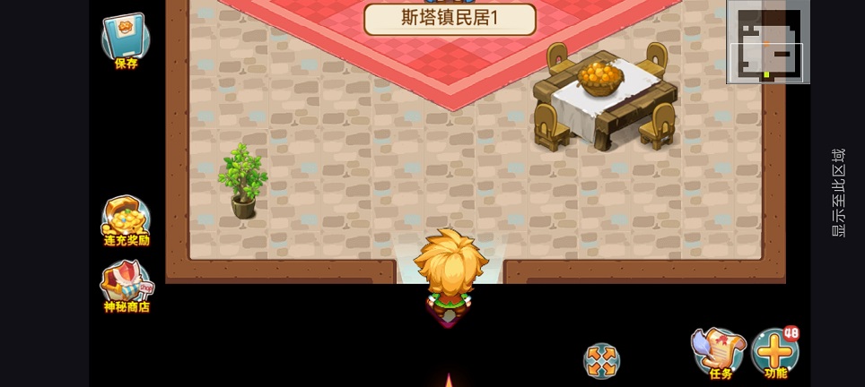 微信图片_20260519144741_26765_2.jpg