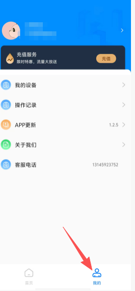 c47c9e3011afc74889308cd1e22bd3e6.png