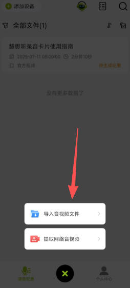 709ed2d8979a4a5455f532d36d21b5ff.png