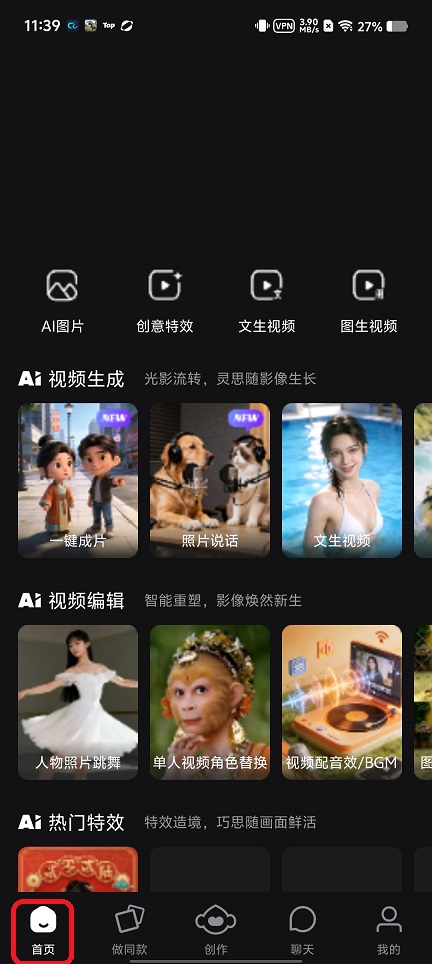 微信图片_20260519113959_26690_2.jpg
