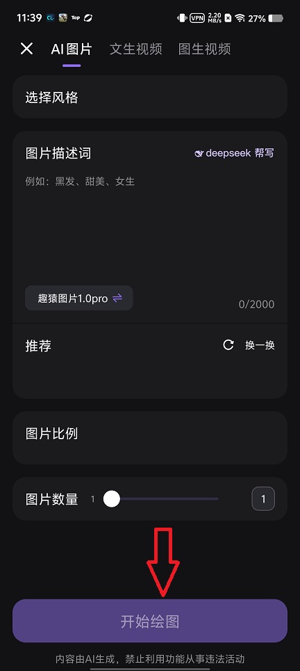 微信图片_20260519114003_26692_2.jpg