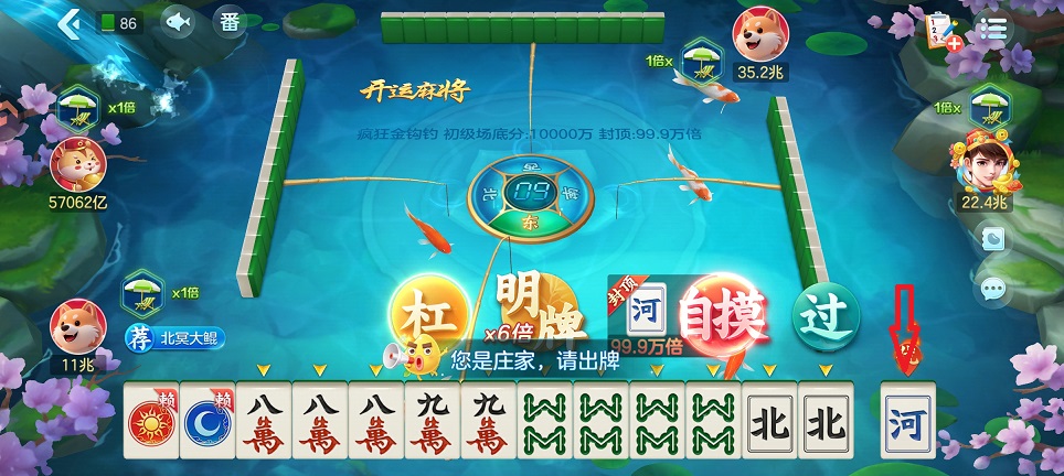 微信图片_20260519144618_26759_2.jpg