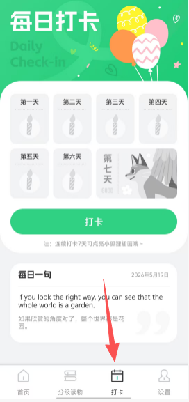 649b0059bae67753b98e9d0dd323fce6.png