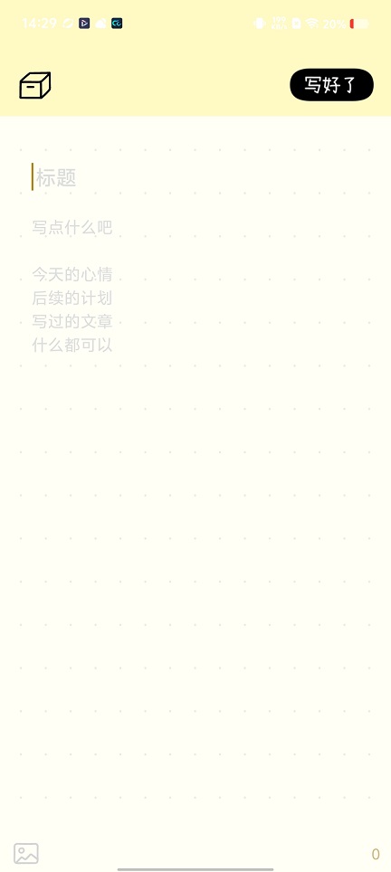 微信图片_20260519143028_26753_2.jpg