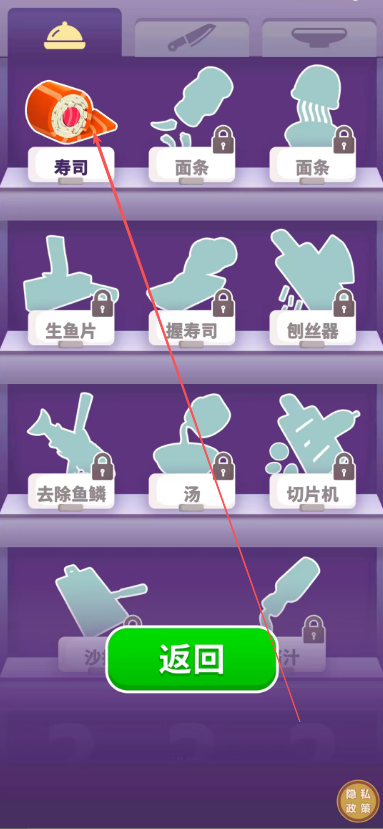 e99d0134db899a70180c7e0c7e263bb8.png image.png