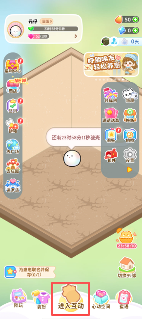 3e05dc20b299416376ce594bae389085.png image.png