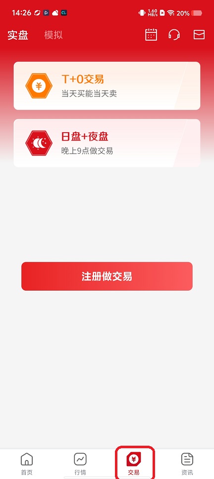 微信图片_20260519142725_26731_2.jpg