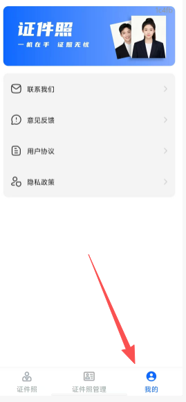 8d2bc487ba74d3547f1f098c1dc1a177.png