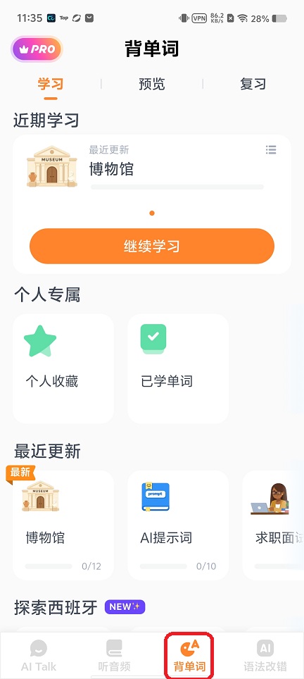 微信图片_20260519113551_26670_2.jpg