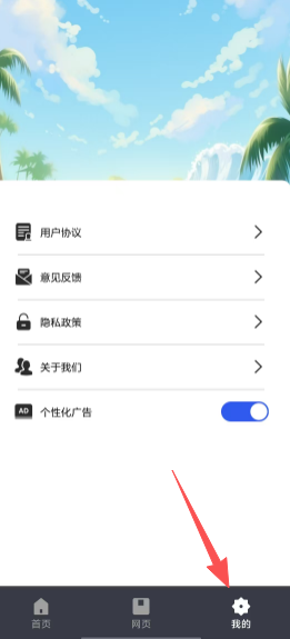 99f9693088f79de11d572fc471e4fb99.png