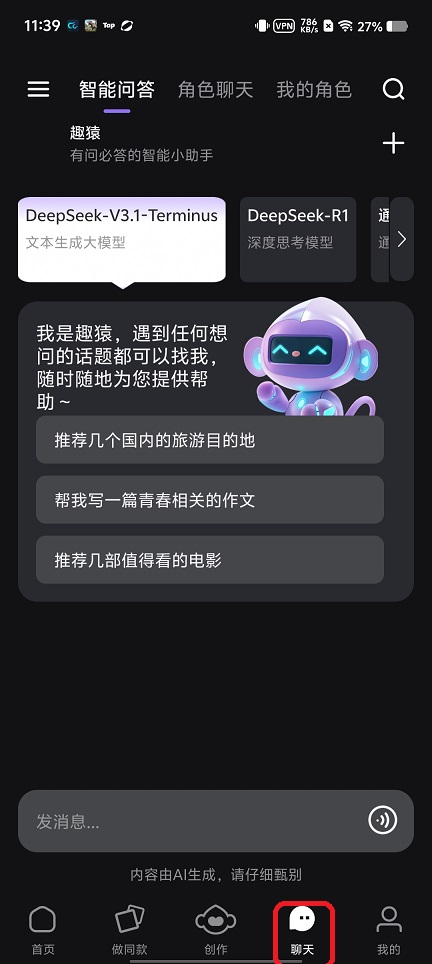 微信图片_20260519114006_26693_2.jpg