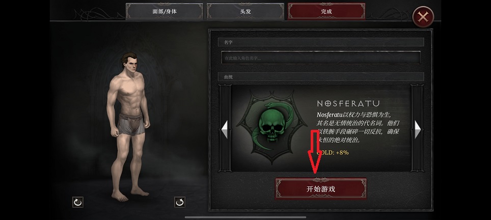 微信图片_20260519145013_26768_2.jpg