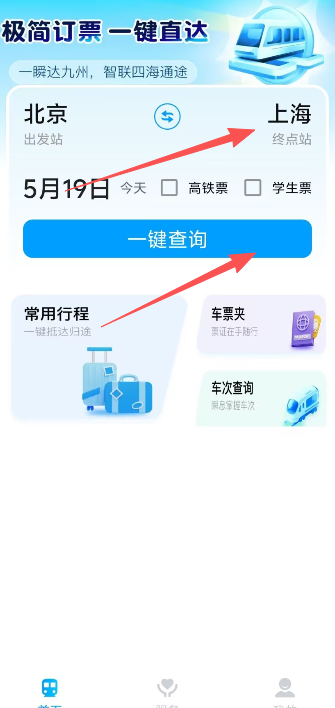 c8ec781484e8684cc3387d7906eae64f.png image.png