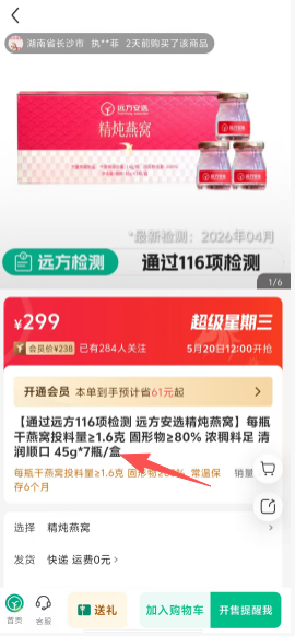 d0fa6988344c458ca2bf46ad3c0db798.png