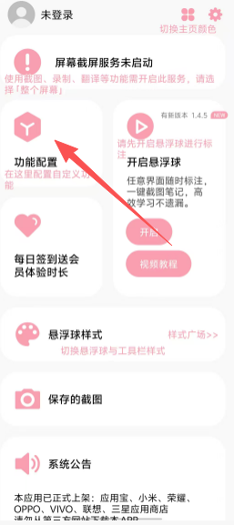f82e6fd4b860b3c504ac9bc537b1d00a.png