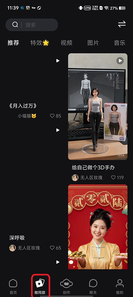 微信图片_20260519114001_26691_2.jpg