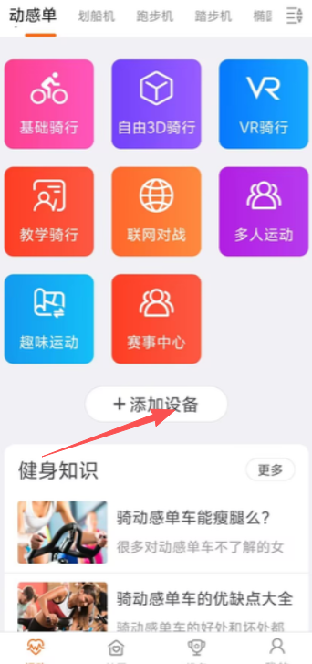 caa28f6cc83ebcf651e12885c1dfc52f.png image.png