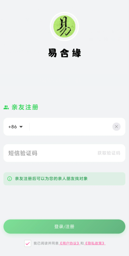 2e89657dca2267d14c437ff4e317fc32.png image.png