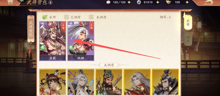 d2c6b8cf1b468512b42ada788cfcb56f.png image.png