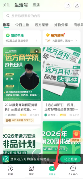 880cfc16ba52c83841012cc9b776a0db.png