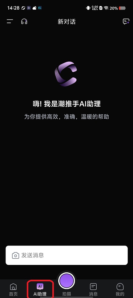 微信图片_20260519142837_26743_2.jpg