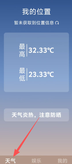 54d46028e2daa98468cf1e56a204805b.png 9f20b81e33df822b40c5923396b0da04.png