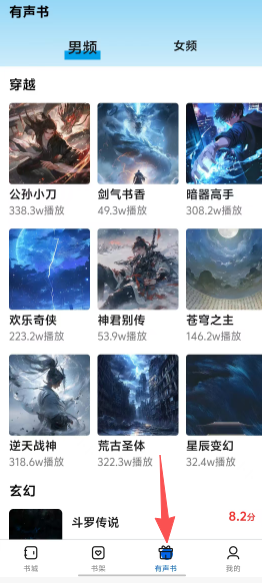 7f5d7ed652f08d43066eb4d22b85dfcc.png