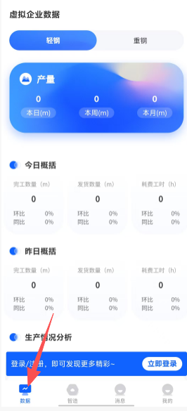 9799eaacf893deb88cc0d05e86d6f5f1.png