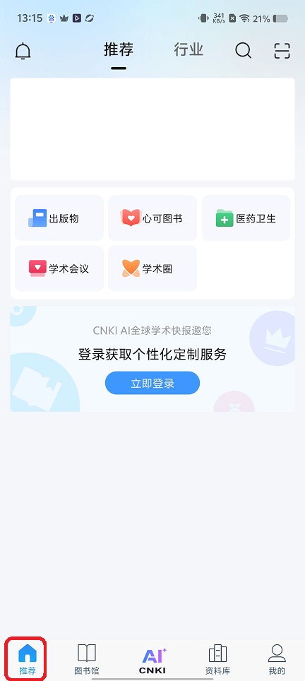 58a056bd48d9bdf32435f6f087b4156c.jpg 微信图片_20260519131539_26716_2.jpg
